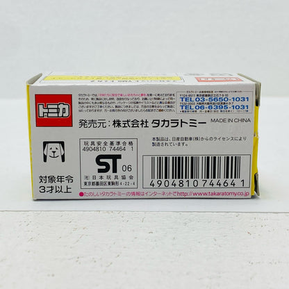 Nissan Fairlady Z Racing Yellow Hat YMS Tomica Z AUTOBACS #3 (Yellow x Black) "Tomica"