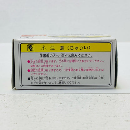 Nissan Fairlady Z Racing Yellow Hat YMS Tomica Z AUTOBACS #3 (Yellow x Black) "Tomica"