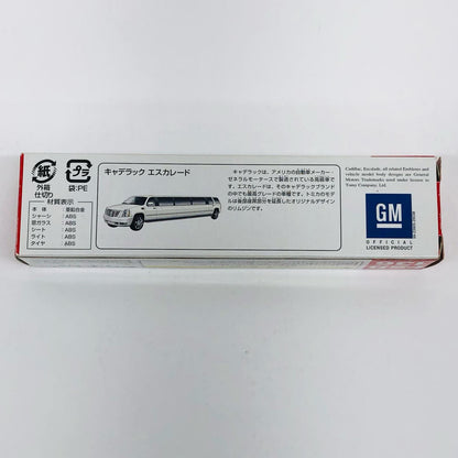 Cadillac Escalade "Long Type Tomica No. 136"
