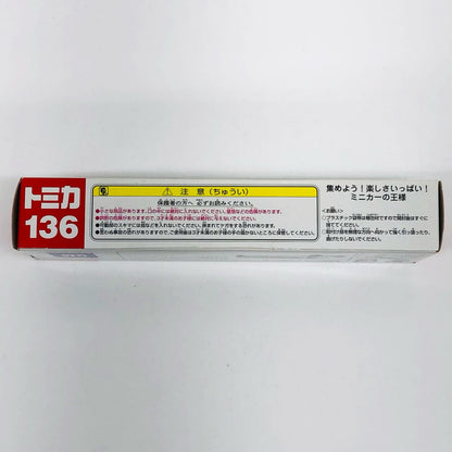Cadillac Escalade "Long Type Tomica No. 136"
