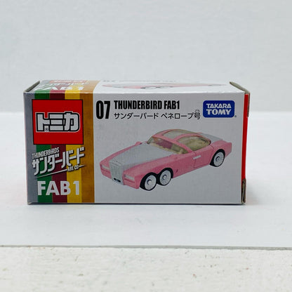 Thunderbirds Tomica 07: Penelope's Car