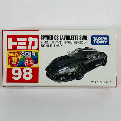 Toyota 2000GT (White) "Tomica Premium 27"
