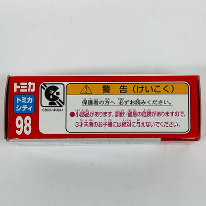 Toyota 2000GT (White) "Tomica Premium 27"