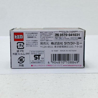 512BB (Red) "Tomica Premium 17"