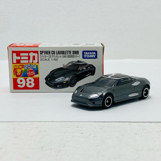 スパイカーC8ラヴィオレットSWB初回特別カラー(ブラック)「トミカNo.98」
