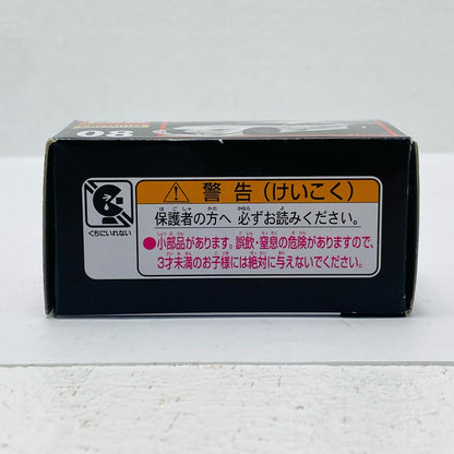 Lexus RCF GT500 "Tomica Premium 08"