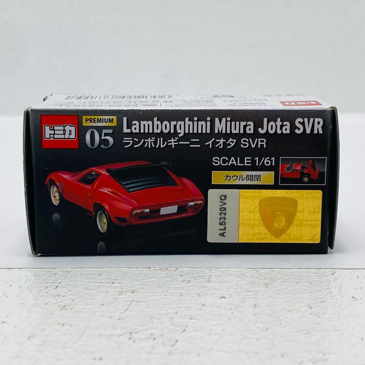 Lamborghini Jota SVR (Red) "Tomica Premium 05"