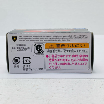 Lamborghini Jota SVR (Red) "Tomica Premium 05"