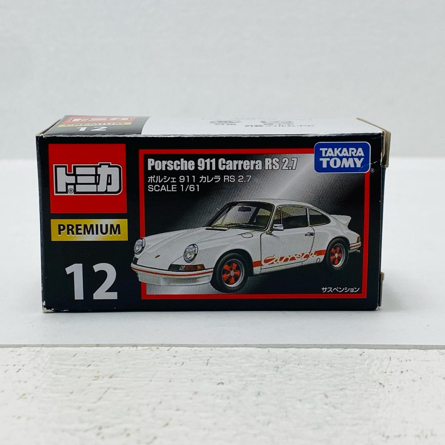 1/61 Porsche 911 Carrera RS 2.7 (White x Red) "Tomica Premium 12"