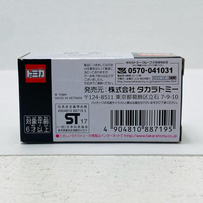 1/61 Porsche 911 Carrera RS 2.7 (White x Red) "Tomica Premium 12"