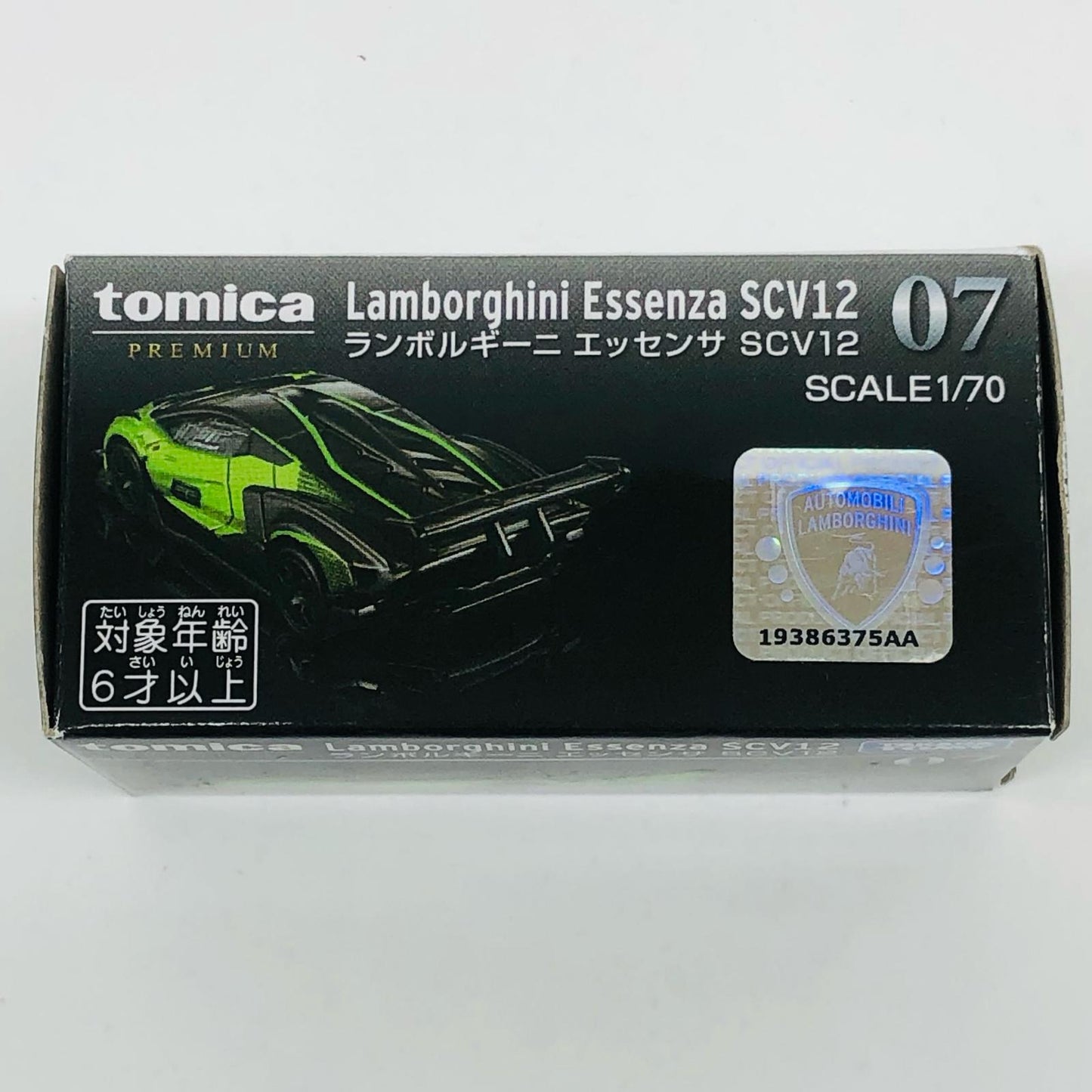 1/70 Lamborghini Essenza SCV12 (Black x Green) "Tomica Premium 07"