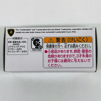1/70 Lamborghini Essenza SCV12 (Black x Green) "Tomica Premium 07"