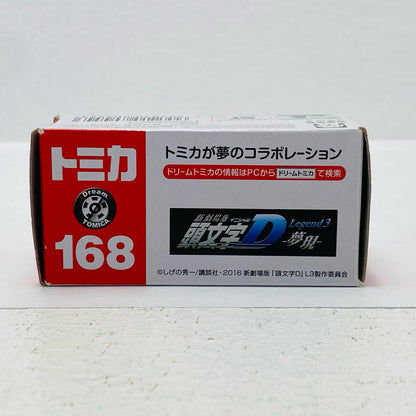 Initial D FC3S RX-7 "Dream Tomica No. 168"