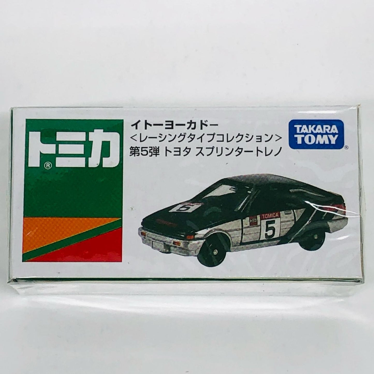 1/61 Toyota Sprinter Trueno #5 (Black x Silver) "Tomica Racing Type Collection Vol. 5" Ito-Yokado Custom