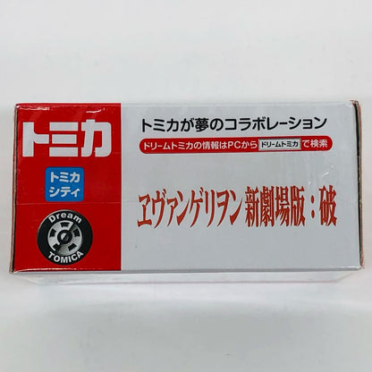 NERV Official Car "Dream Tomica/Evangelion: New Theatrical Edition"