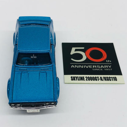 1/64 Skyline 2000GT-X/KGC110 (Metallic Blue) "Tomica" Skyline 50th Anniversary First Half