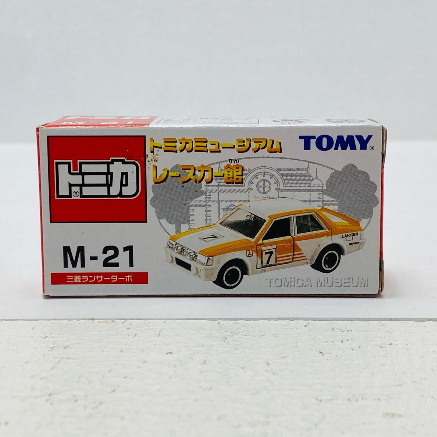1/60 Mitsubishi Lancer Turbo #7 (White x Orange) "Tomica Museum Race Car Hall M-21"