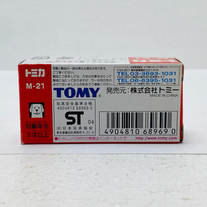 1/60 Mitsubishi Lancer Turbo #7 (White x Orange) "Tomica Museum Race Car Hall M-21"