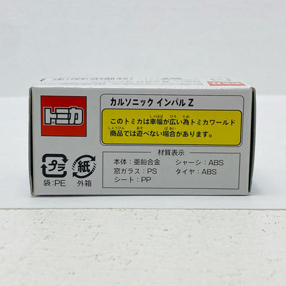 Calsonic Impul Z Super GT 2006 #12 (Blue) "Tomica"