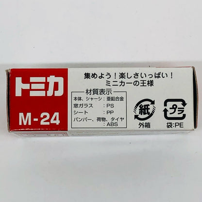 1/57 Honda Civic GL Rally Type #2 (White) "Tomica Museum Race Car Collection M-24"