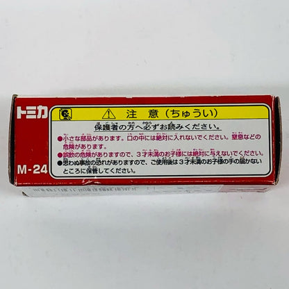 1/57 Honda Civic GL Rally Type #2 (White) "Tomica Museum Race Car Collection M-24"