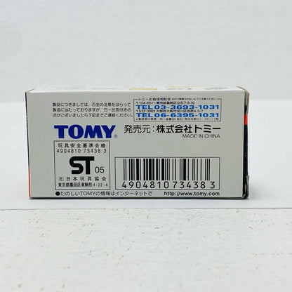 1/59 Mazda RX-7 HPI FD3S Drift Samurai (Orange) "Tomica D1 GRAND PRIX SERIES"