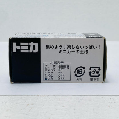 1/62 Nissan Skyline GT-R Hakosuka Patrol Car Metropolitan Police Department (White x Black) "Tomica" Apita Original