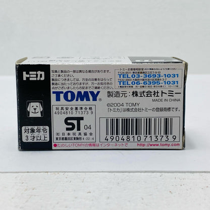 1/62 Nissan Skyline GT-R Hakosuka Patrol Car Metropolitan Police Department (White x Black) "Tomica" Apita Original