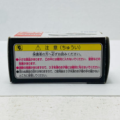 1/62 Nissan Skyline GT-R Hakosuka Patrol Car Metropolitan Police Department (White x Black) "Tomica" Apita Original