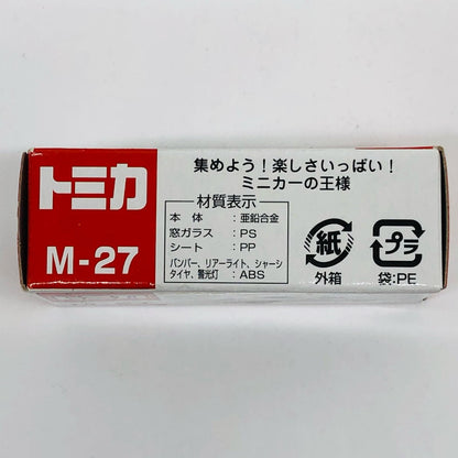 1/61 Nissan Fairlady Z 300ZX (White) "Tomica Museum Gift Shop M-27"