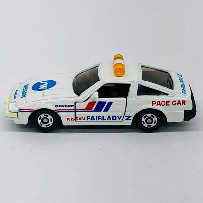 1/61 Nissan Fairlady Z 300ZX (White) "Tomica Museum Gift Shop M-27"