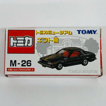 1/61 Nissan Silvia 2000ZSE-X (Black) "Tomica Museum Gift Shop M-26"