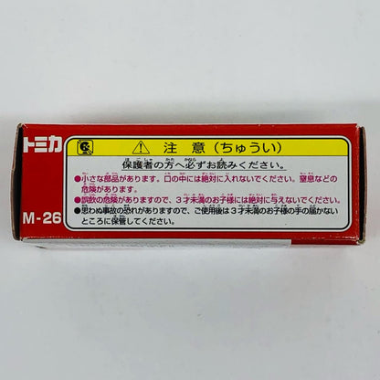 1/61 Nissan Silvia 2000ZSE-X (Black) "Tomica Museum Gift Shop M-26"