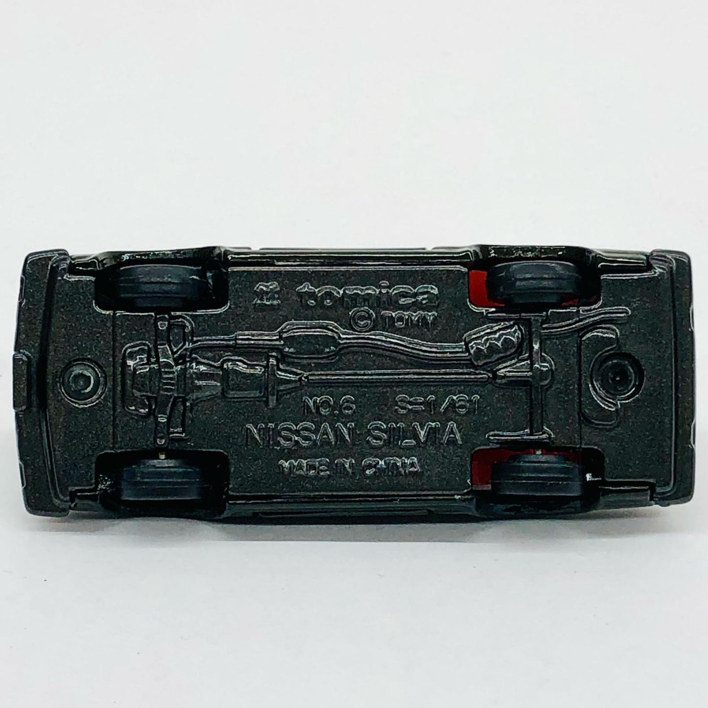 1/61 Nissan Silvia 2000ZSE-X (Black) "Tomica Museum Gift Shop M-26"