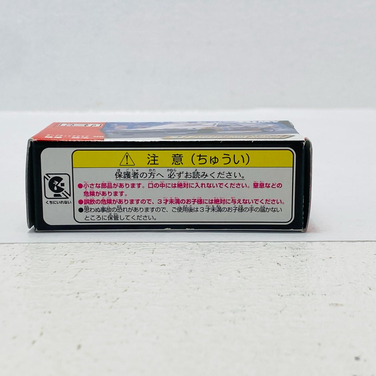 1/61 Toyota Sprinter Trueno AE86 Car Boutique Club Ueo Katsuhiro (White x Black x Red) "Tomica D1 GRAND PRIX SERIES"