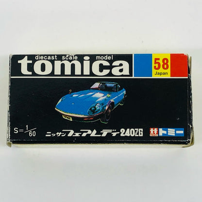1/60 Nissan Fairlady 240ZG (Blue/Black Box) 30th Anniversary Replica "Tomica No. 58"