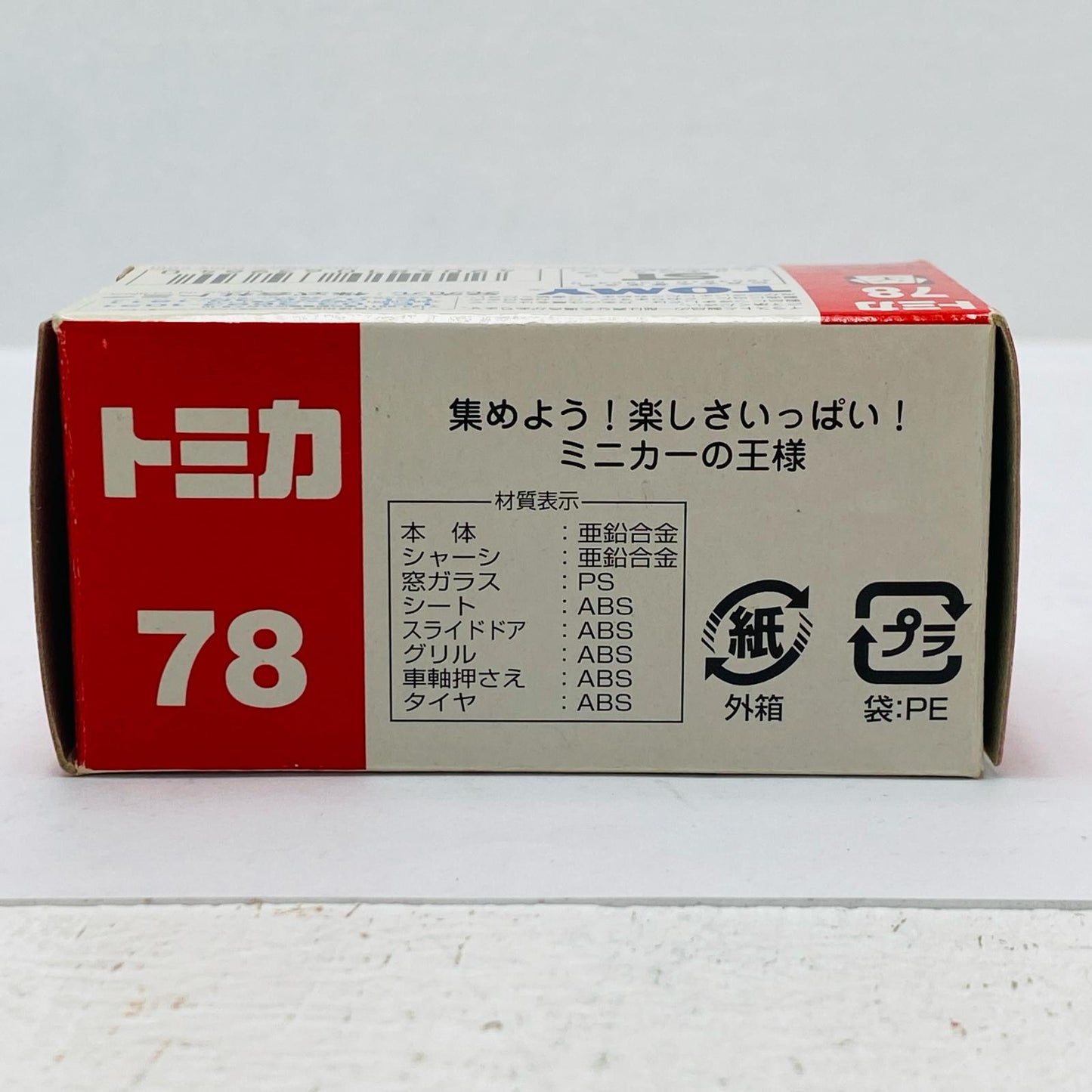 1/65 Toyota Alphard (White / Red Box) "Tomica No. 78"