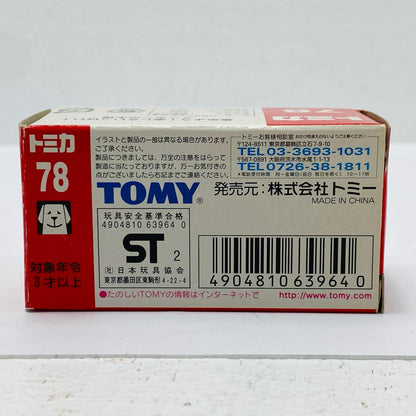 1/65 Toyota Alphard (White / Red Box) "Tomica No. 78"
