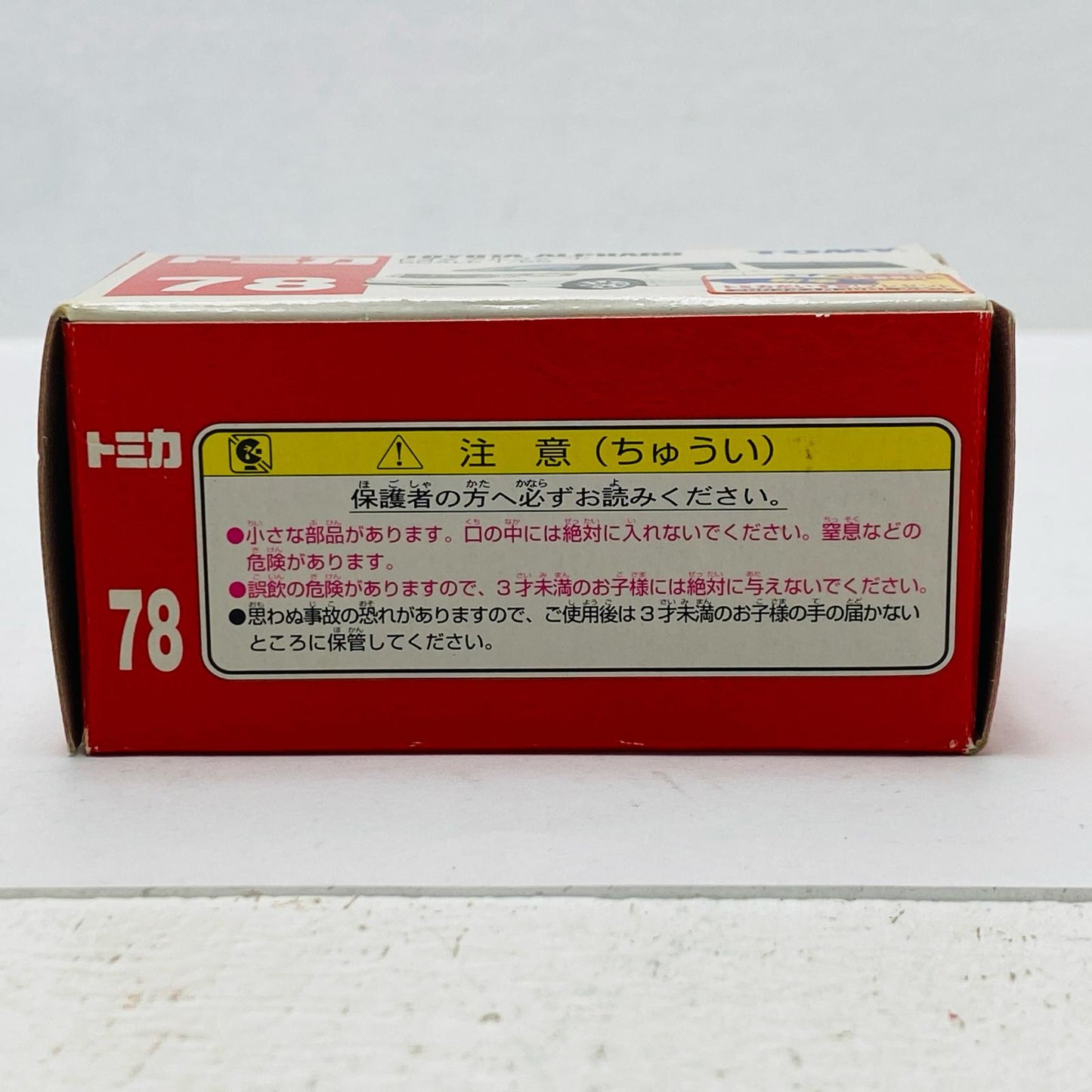 1/65 Toyota Alphard (White / Red Box) "Tomica No. 78"
