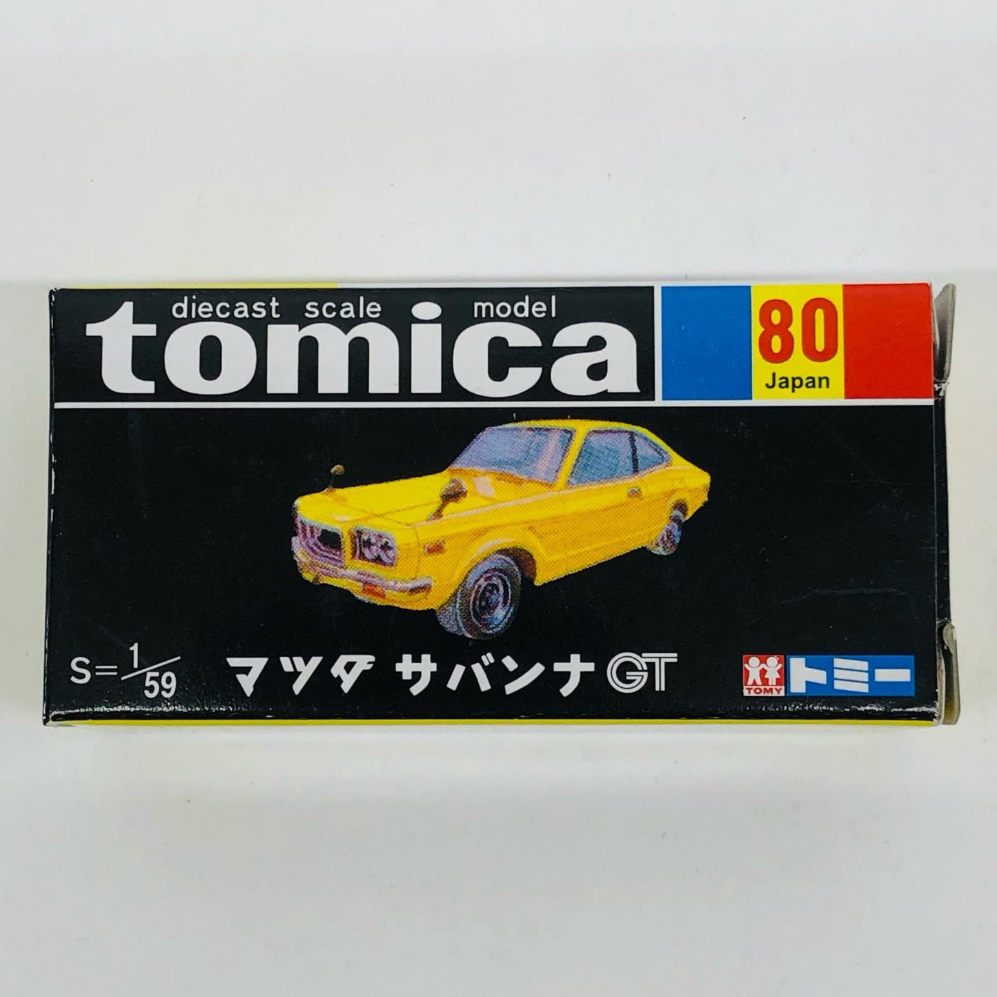 1/59 Mazda Savanna GT (yellow/black box) "Tomica with nostalgic catalog from Tomica 35th Anniversary"