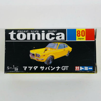 1/59 Mazda Savanna GT (yellow/black box) "Tomica with nostalgic catalog from Tomica 35th Anniversary"