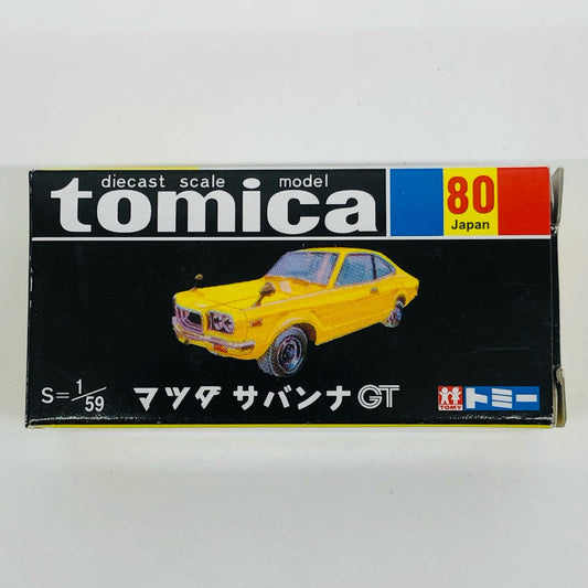 1/59マツダサバンナGT(イエロー/黒箱)「トミカ35周年記念懐かしのカタログ付トミカ」
