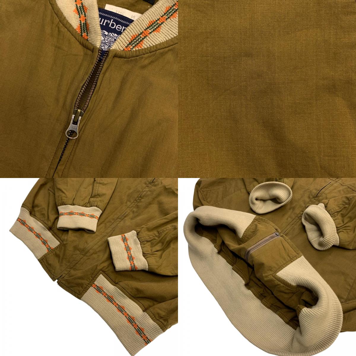 BURBERRY | バーバリー ブルゾン ベージュ