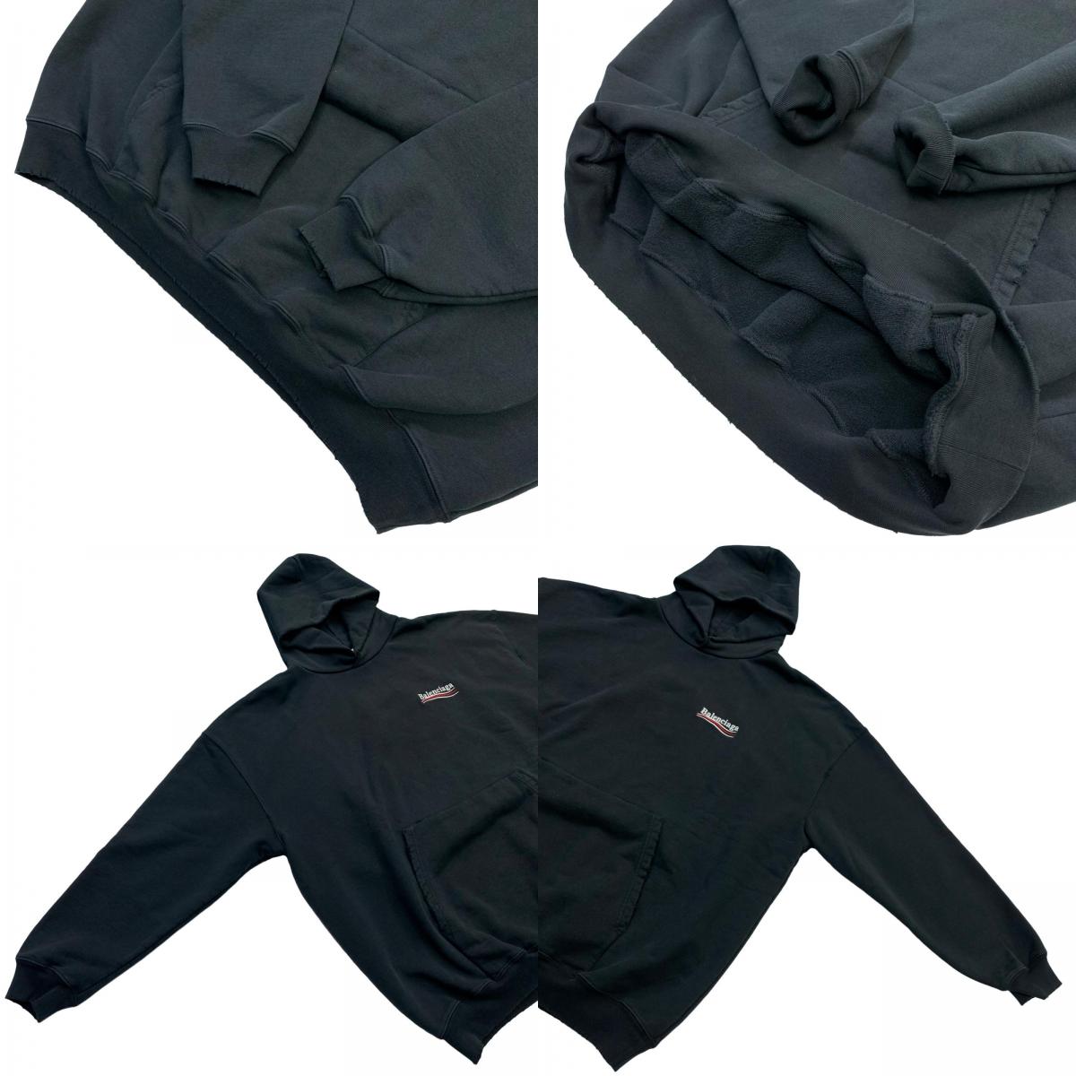 BALENCIAGA | Balenciaga Large Fit Hoodie Black Size: XXS