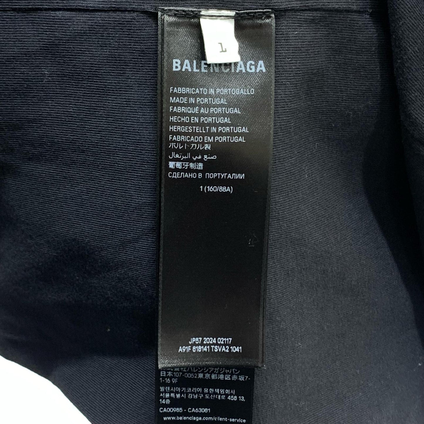BALENCIAGA | Balenciaga Inside Out Large T-Shirt Long Sleeve Black Size: 1