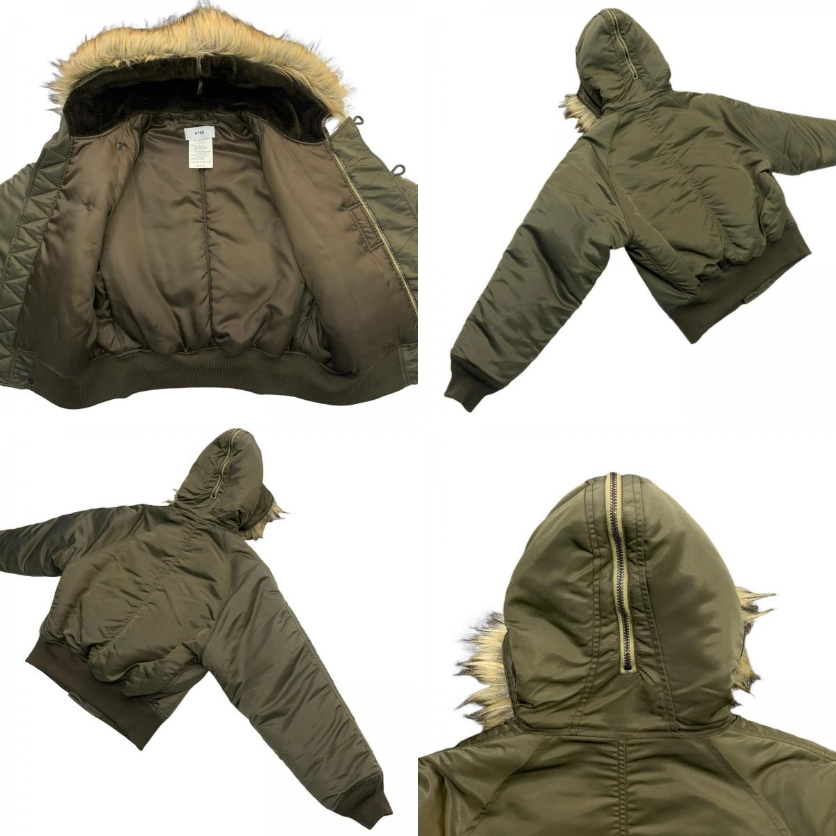 HYKE | N-2B Military Jacket Olive Size: 1