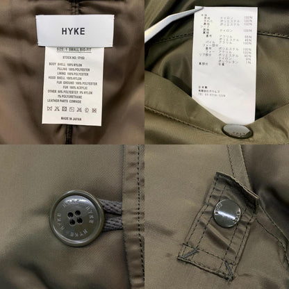 HYKE | N-2B Military Jacket Olive Size: 1