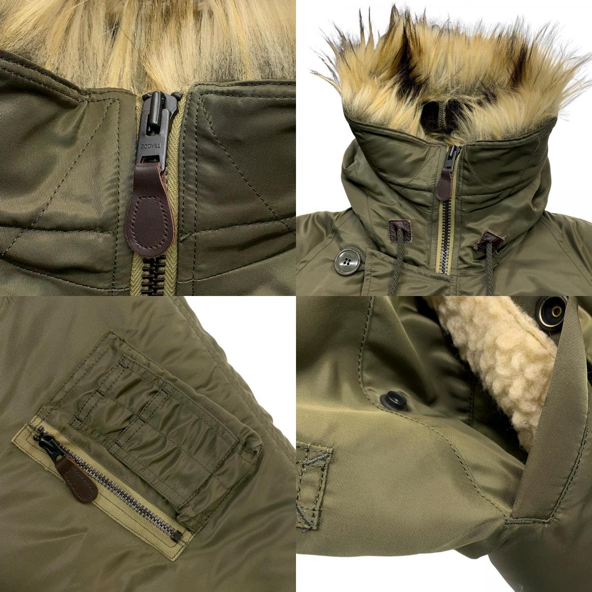HYKE | N-2B Military Jacket Olive Size: 1