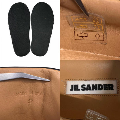 JIL SANDER | Jill Sander Leather Platform Sneakers Black 23cm