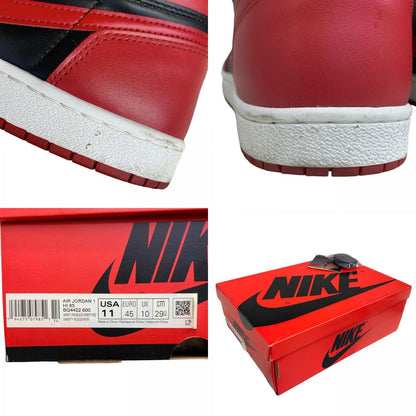 NIKE | Nike Air Jordan 1 High '85 Varsity Red Sneakers Red 29cm